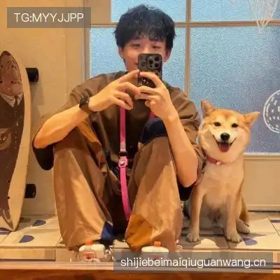 程炯绮
